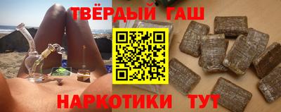 альфа пвп VHQ Волжск