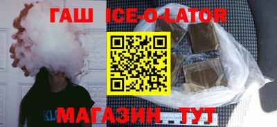 тгк Волжский
