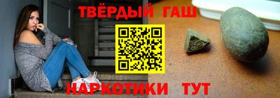 прущая мука Берёзовский