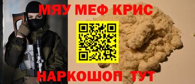 тгк Волжский