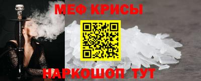 альфа пвп VHQ Волжск