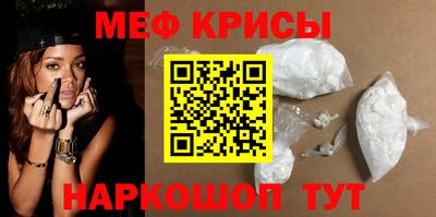 тгк Волжский