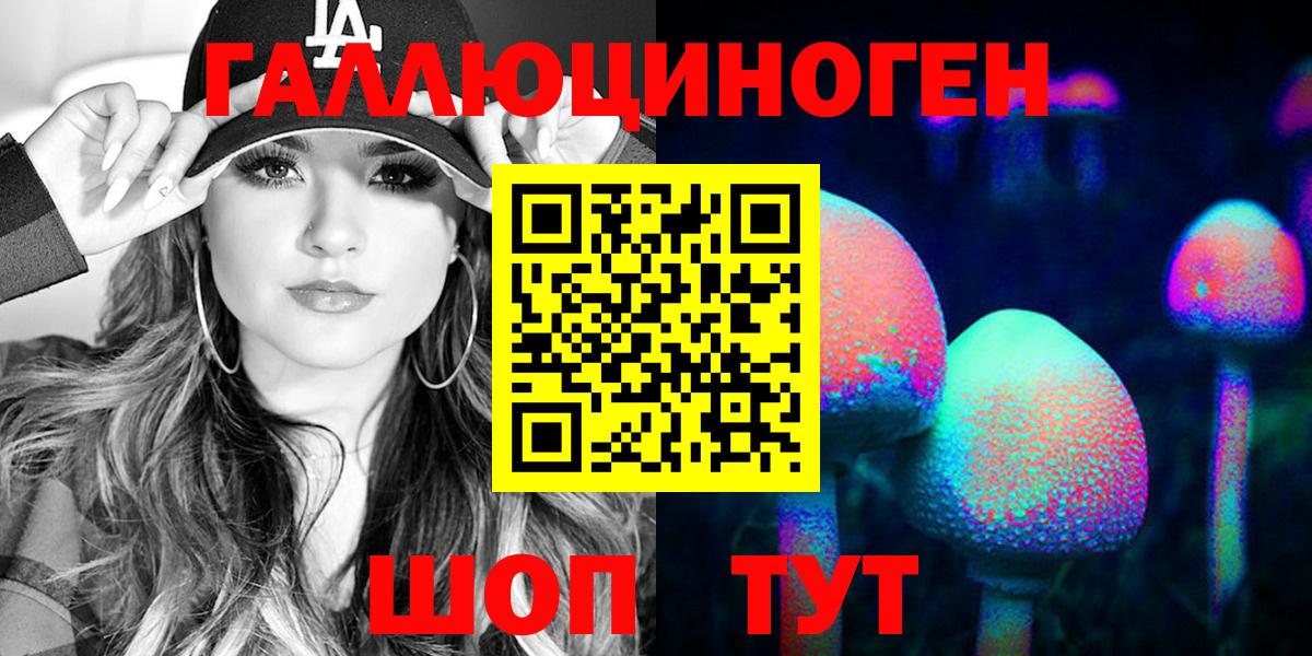 КОКАИН  Канабис  Мефедрон   Гашиш  Советская Гавань  Меф МЯУ МЯУ   Метамфетамин 