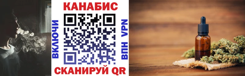 МЕГА маркетплейс  Советская Гавань  Конопля индика  сколько стоит 